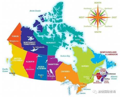 2014加拿大萨省技术移民【加拿大计划明年吸引更多新移民】