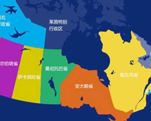 萨省移民官网eoi【重大利好！加拿大萨省公布最新移民政策，国际留学生创业即