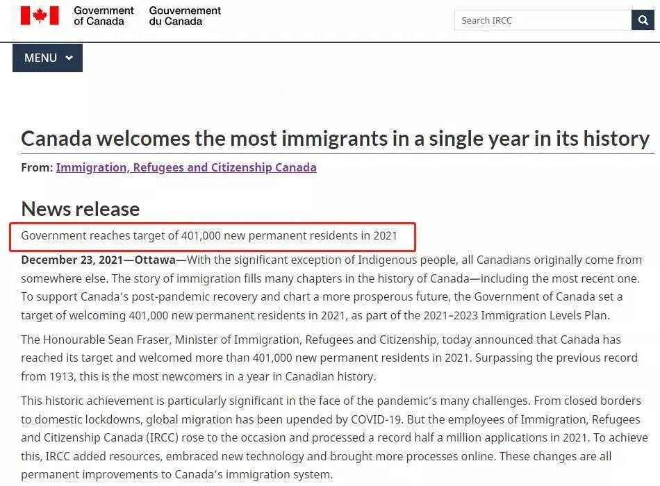 加拿大移民 被邀请{加拿大新布伦瑞克省，给你一个不放弃移民加拿大的理由
